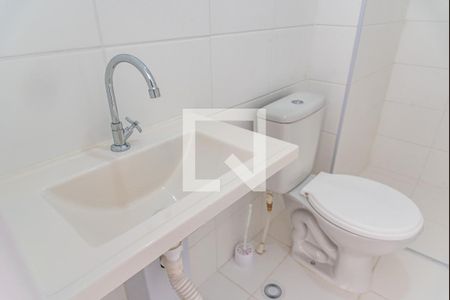 Banheiro de apartamento para alugar com 1 quarto, 36m² em Cambuci, São Paulo