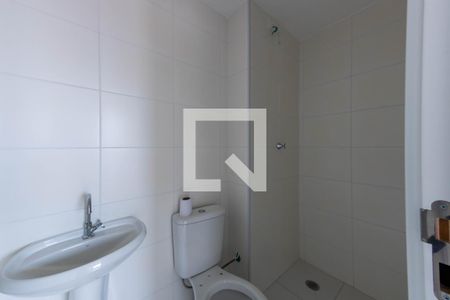 Apartamento para alugar com 49m², 2 quartos e sem vaga Apartamento para alugar com 49m², 2 quartos e sem vagaBanheiro
