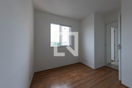 Apartamento para alugar com 49m², 2 quartos e sem vaga Apartamento para alugar com 49m², 2 quartos e sem vagaQuarto 1