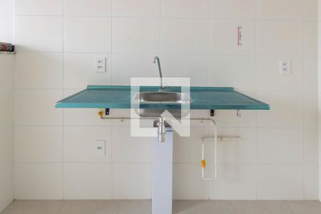 Apartamento para alugar com 49m², 2 quartos e sem vaga Apartamento para alugar com 49m², 2 quartos e sem vagaSala/Cozinha