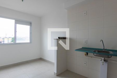 Apartamento para alugar com 49m², 2 quartos e sem vaga Apartamento para alugar com 49m², 2 quartos e sem vagaSala/Cozinha