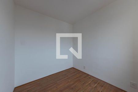 Apartamento para alugar com 49m², 2 quartos e sem vaga Apartamento para alugar com 49m², 2 quartos e sem vagaQuarto 1