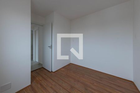 Apartamento para alugar com 49m², 2 quartos e sem vaga Apartamento para alugar com 49m², 2 quartos e sem vagaQuarto 1