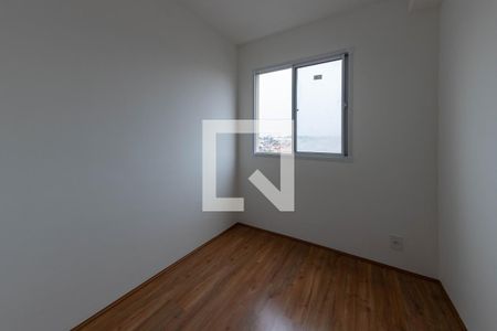 Apartamento para alugar com 49m², 2 quartos e sem vaga Apartamento para alugar com 49m², 2 quartos e sem vagaQuarto 2