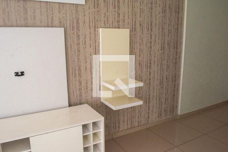 Quarto de apartamento para alugar com 1 quarto, 41m² em Barra Funda, São Paulo
