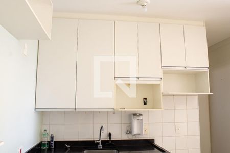 Apartamento para alugar com 41m², 1 quarto e 1 vaga Apartamento para alugar com 41m², 1 quarto e 1 vagaCozinha