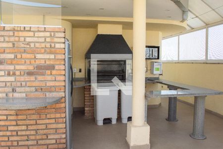 Apartamento para alugar com 41m², 1 quarto e 1 vaga Apartamento para alugar com 41m², 1 quarto e 1 vagaÁrea comum