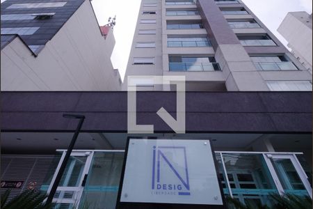 Apartamento para alugar com 65m², 2 quartos e 1 vaga Apartamento para alugar com 65m², 2 quartos e 1 vagaFachada