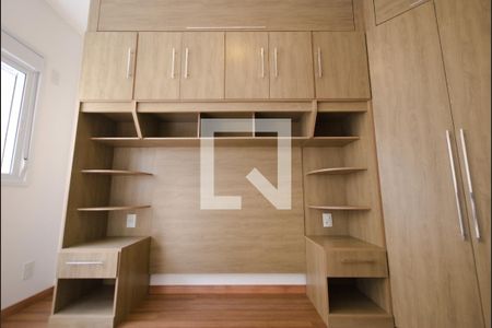 Apartamento para alugar com 65m², 2 quartos e 1 vaga Apartamento para alugar com 65m², 2 quartos e 1 vagaQuarto 1