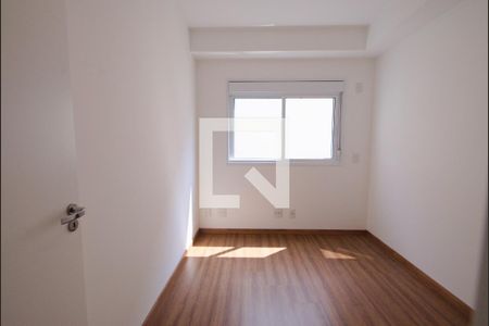Apartamento para alugar com 65m², 2 quartos e 1 vaga Apartamento para alugar com 65m², 2 quartos e 1 vagaQuarto 2
