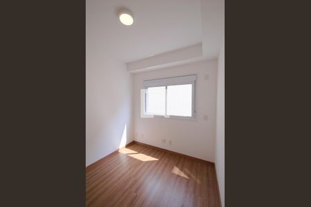 Apartamento para alugar com 65m², 2 quartos e 1 vaga Apartamento para alugar com 65m², 2 quartos e 1 vagaQuarto 2