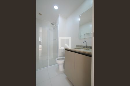 Apartamento para alugar com 65m², 2 quartos e 1 vaga Apartamento para alugar com 65m², 2 quartos e 1 vagaQuarto 1 - Suíte