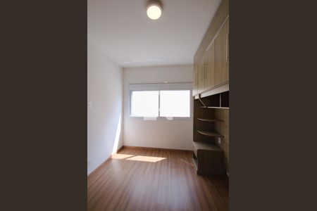 Apartamento para alugar com 65m², 2 quartos e 1 vaga Apartamento para alugar com 65m², 2 quartos e 1 vagaQuarto 1