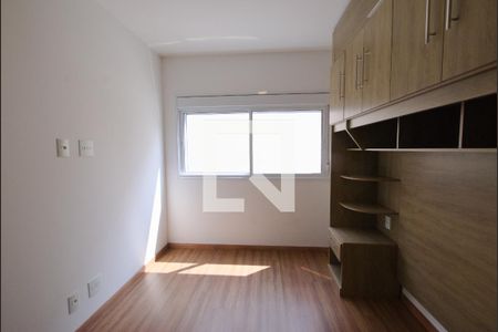 Apartamento para alugar com 65m², 2 quartos e 1 vaga Apartamento para alugar com 65m², 2 quartos e 1 vagaQuarto 1