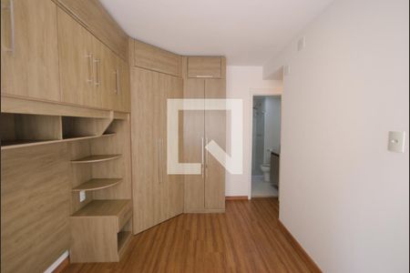 Apartamento para alugar com 65m², 2 quartos e 1 vaga Apartamento para alugar com 65m², 2 quartos e 1 vagaQuarto 1