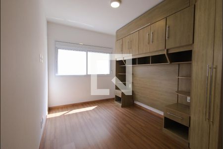 Apartamento para alugar com 65m², 2 quartos e 1 vaga Apartamento para alugar com 65m², 2 quartos e 1 vagaQuarto 1