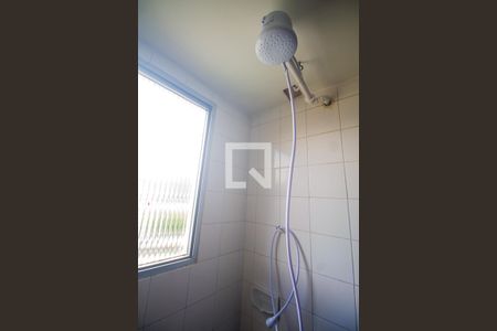 Apartamento para alugar com 59m², 2 quartos e 1 vagaBanheiro