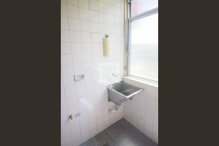 Apartamento para alugar com 59m², 2 quartos e 1 vagaÁrea de Serviço