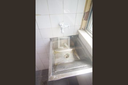 Apartamento para alugar com 59m², 2 quartos e 1 vagaÁrea de Serviço