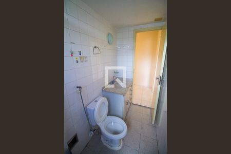 Apartamento para alugar com 59m², 2 quartos e 1 vagaBanheiro