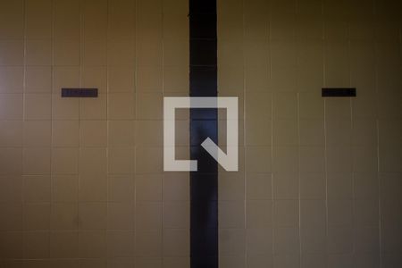 Apartamento para alugar com 59m², 2 quartos e 1 vagaÁrea comum