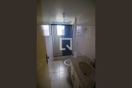 Apartamento para alugar com 59m², 2 quartos e 1 vagaBanheiro