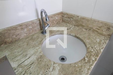 Apartamento para alugar com 34m², 2 quartos e sem vaga Apartamento para alugar com 34m², 2 quartos e sem vagaBanheiro