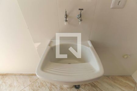 Apartamento para alugar com 34m², 2 quartos e sem vaga Apartamento para alugar com 34m², 2 quartos e sem vagaÁrea de Serviço