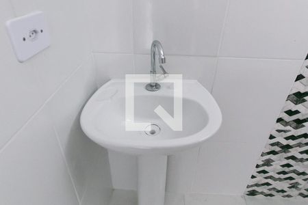 Apartamento à venda com 40m², 2 quartos e sem vagaDetalhe banheiro