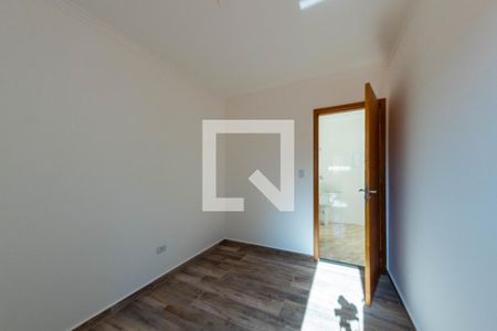 Apartamento para alugar com 35m², 2 quartos e sem vaga Apartamento para alugar com 35m², 2 quartos e sem vagaQuarto 2