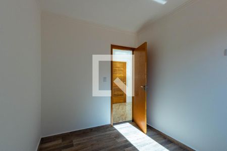 Apartamento para alugar com 35m², 2 quartos e sem vaga Apartamento para alugar com 35m², 2 quartos e sem vagaQuarto 2