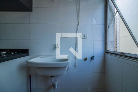 Apartamento à venda com 39m², 1 quarto e 1 vagaÁrea de Serviço