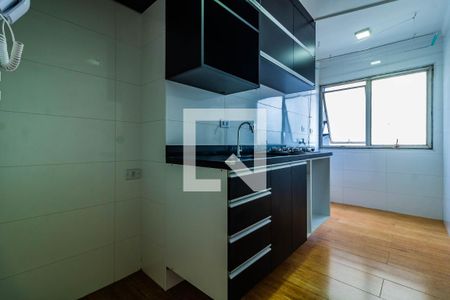 Cozinha de apartamento à venda com 1 quarto, 39m² em Jardim Oriental, São Paulo