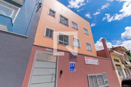 Apartamento à venda com 35m², 2 quartos e sem vagaFachada