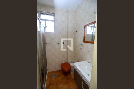 Banheiro de apartamento para alugar com 1 quarto, 32m² em Centro, Rio de Janeiro