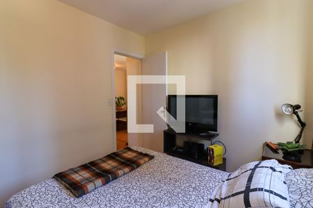 Apartamento à venda com 54m², 2 quartos e 1 vaga Apartamento à venda com 54m², 2 quartos e 1 vagaQuarto 2