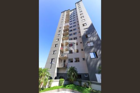 Apartamento à venda com 54m², 2 quartos e 1 vaga Apartamento à venda com 54m², 2 quartos e 1 vagaFachada