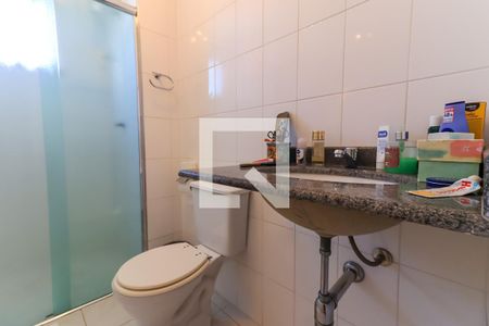 Apartamento à venda com 54m², 2 quartos e 1 vaga Apartamento à venda com 54m², 2 quartos e 1 vagaBanheiro