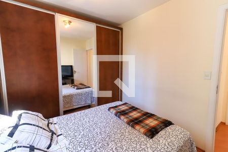 Apartamento à venda com 54m², 2 quartos e 1 vaga Apartamento à venda com 54m², 2 quartos e 1 vagaQuarto 2
