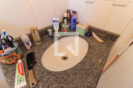 Apartamento à venda com 54m², 2 quartos e 1 vaga Apartamento à venda com 54m², 2 quartos e 1 vagaBanheiro