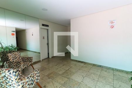 Apartamento à venda com 54m², 2 quartos e 1 vaga Apartamento à venda com 54m², 2 quartos e 1 vagaHall social