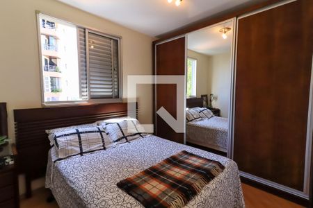 Apartamento à venda com 54m², 2 quartos e 1 vaga Apartamento à venda com 54m², 2 quartos e 1 vagaQuarto 2
