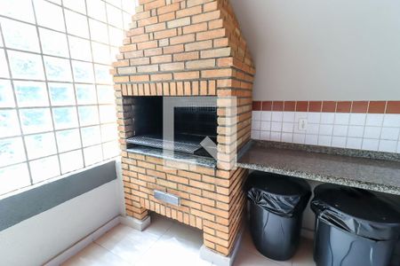 Apartamento à venda com 54m², 2 quartos e 1 vaga Apartamento à venda com 54m², 2 quartos e 1 vagaÁrea comum - Churrasqueira