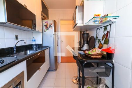 Apartamento à venda com 54m², 2 quartos e 1 vaga Apartamento à venda com 54m², 2 quartos e 1 vagaCozinha