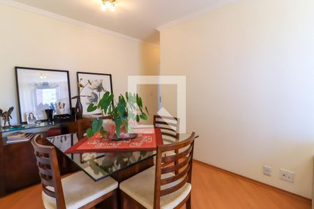 Apartamento à venda com 54m², 2 quartos e 1 vaga Apartamento à venda com 54m², 2 quartos e 1 vagaSala de Jantar