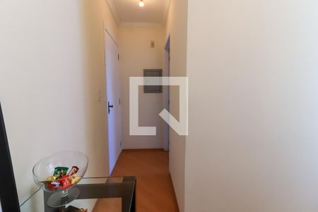 Apartamento à venda com 54m², 2 quartos e 1 vaga Apartamento à venda com 54m², 2 quartos e 1 vagaEntrada