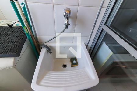 Apartamento à venda com 54m², 2 quartos e 1 vaga Apartamento à venda com 54m², 2 quartos e 1 vagaÁrea de Serviço