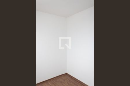 Apartamento para alugar com 43m², 2 quartos e 1 vagaQuarto 1