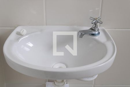 Apartamento para alugar com 43m², 2 quartos e 1 vagaBanheiro