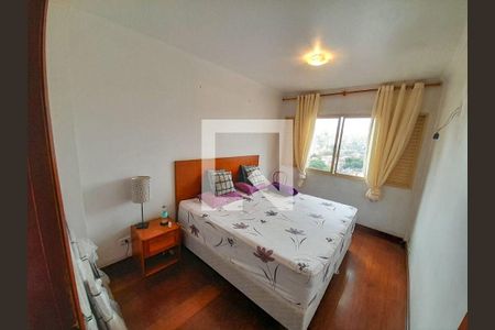 Apartamento à venda com 2 quartos, 99m² em Ipiranga, São Paulo